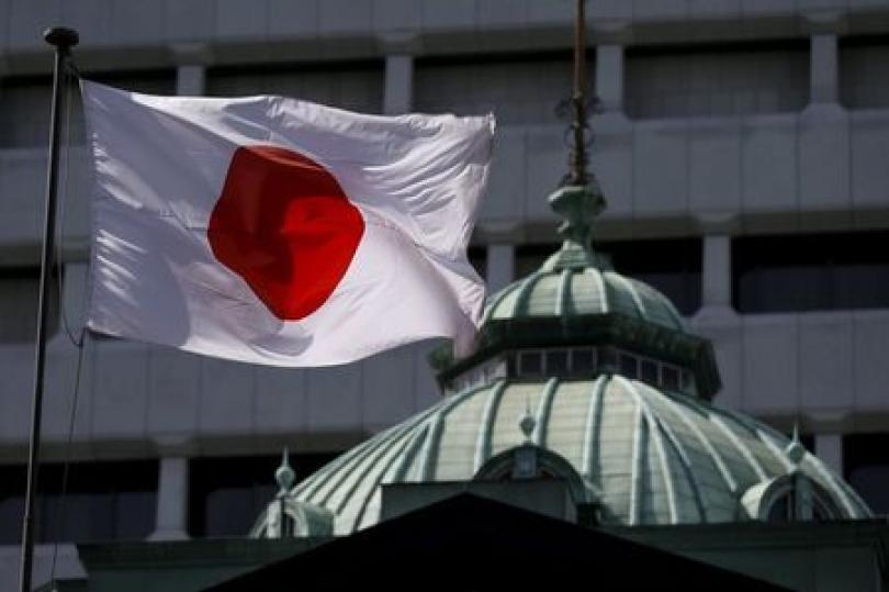بيان بنك اليابان لعمليات شراء السندات
